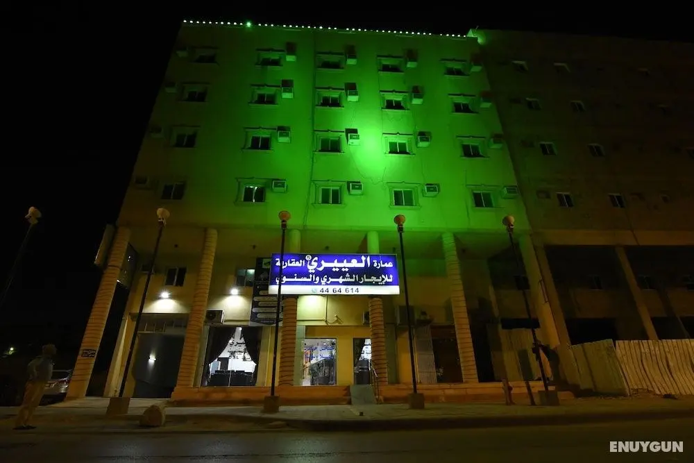 Al Eairy Furnished Apartments Riyadh 5 - Öne Çıkan Resim