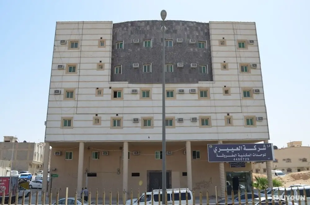 Al Eairy Furnished Apartments Riyadh 6 - Öne Çıkan Resim