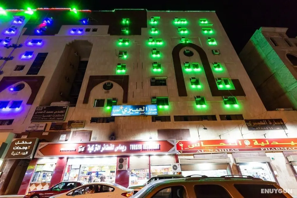 Al Eairy Furnished apt Al Madinah 1 - Öne Çıkan Resim
