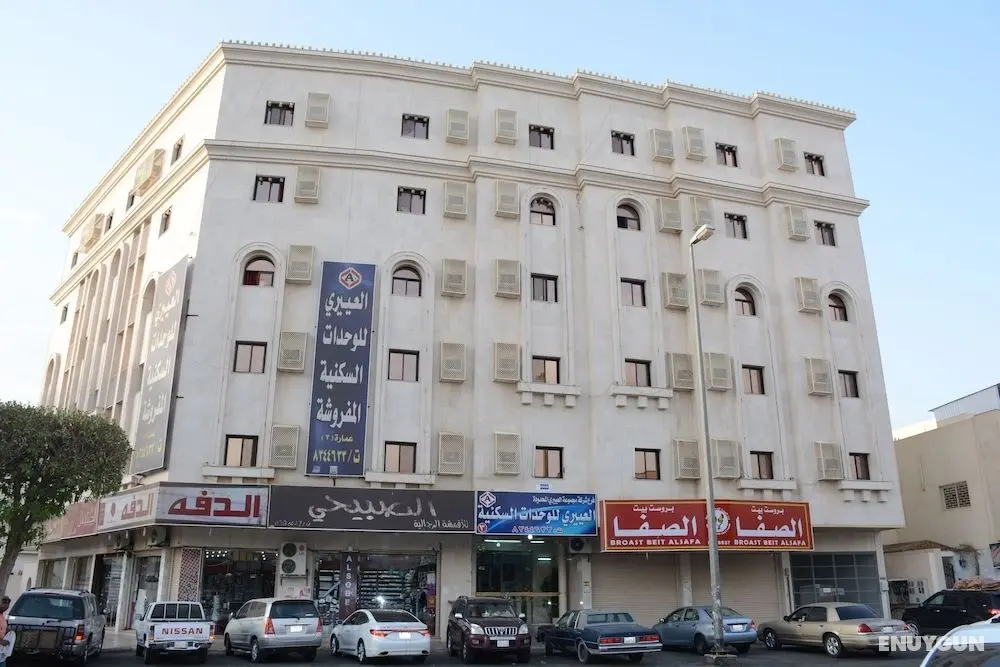 Al Eairy Furnished Apt Al Madinah 3 - Öne Çıkan Resim