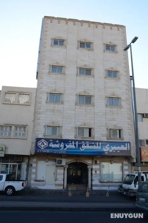 Al Eairy Furnished Apt Al Madinah 4 - Öne Çıkan Resim