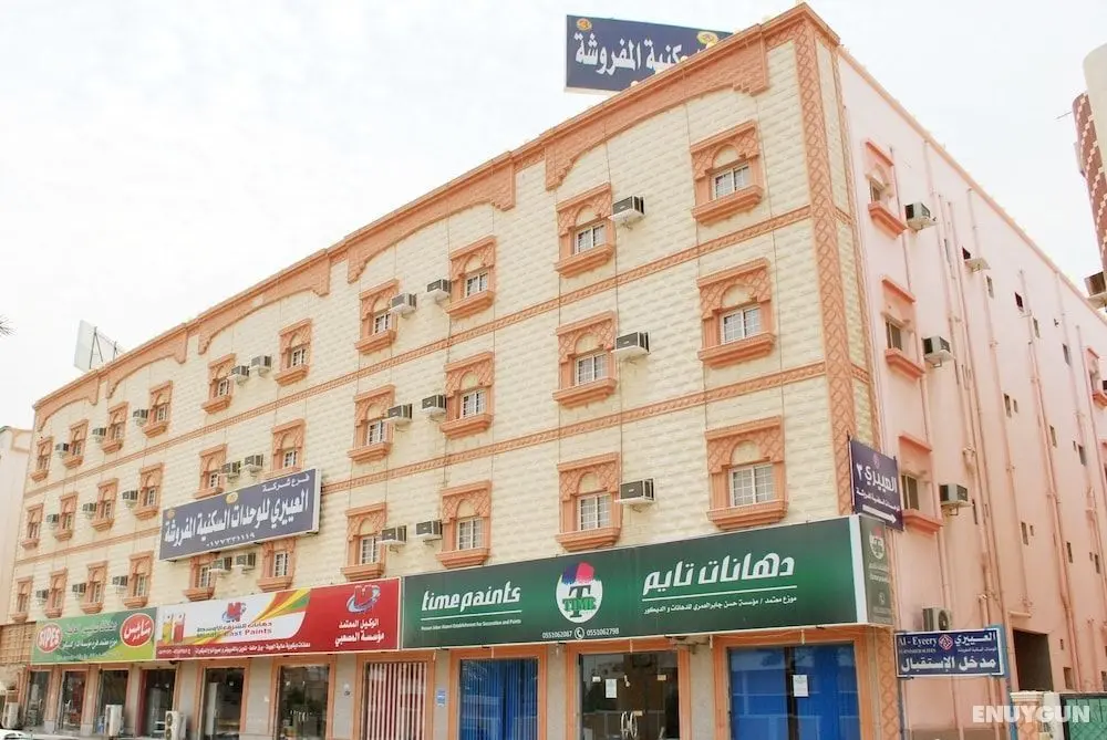 Al Eairy Furnished Apt Al Qunfudhah 3 - Dış Mekan