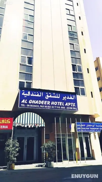 AL GHADEER HOTEL APARTMENT - Öne Çıkan Resim