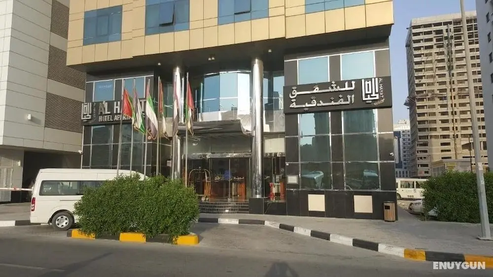 AL HAYAT HOTEL APARTMENTS - Dış Mekan