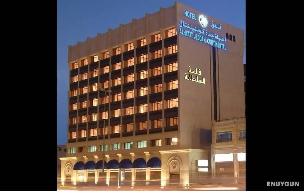 Al Hyatt jeddah continental hotel - Öne Çıkan Resim