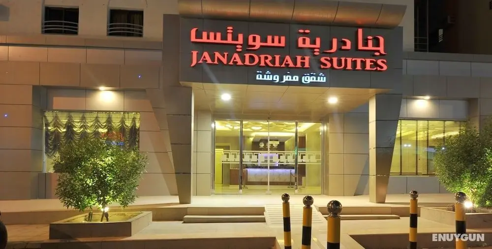 Al Janadriyah Suites 7 - Öne Çıkan Resim