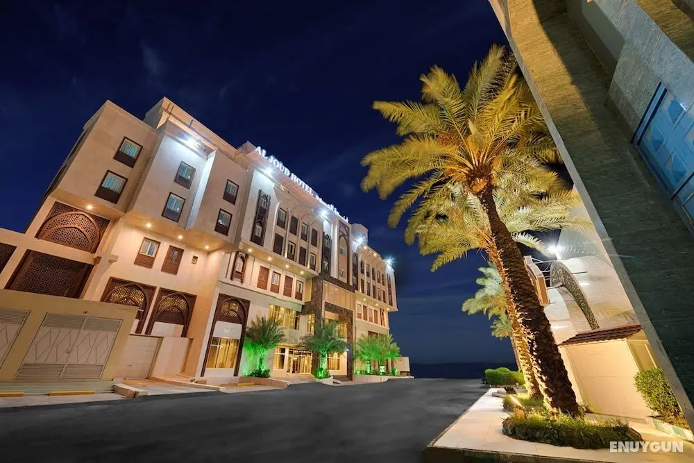 Al Joud Boutique Hotel Makkah - Dış Mekan