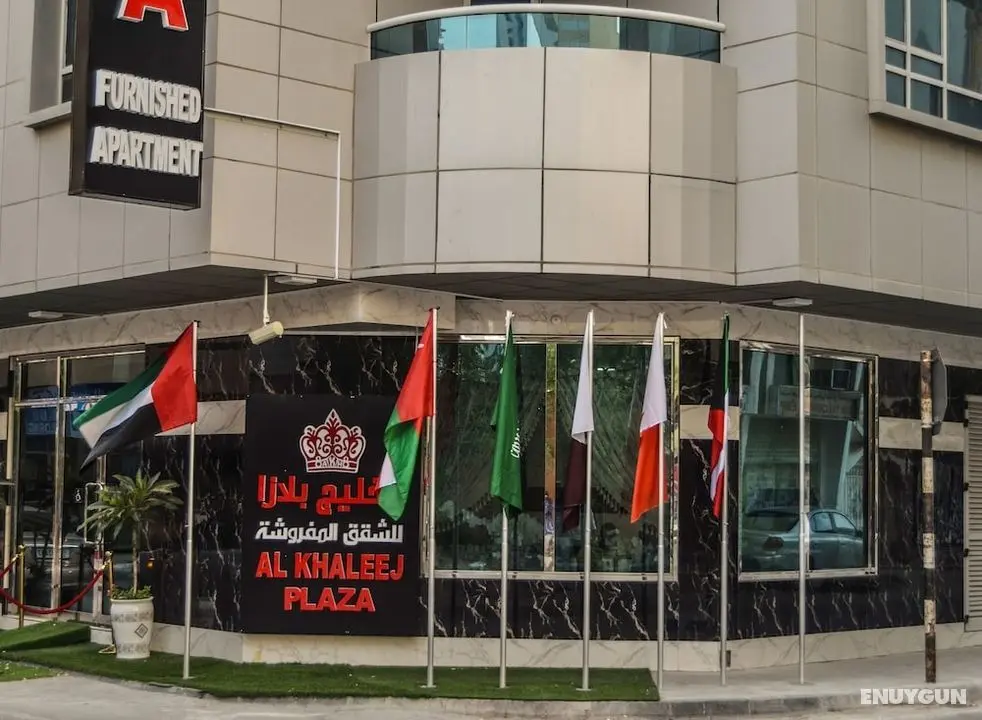 Al Khaleej Plaza Hotel Apartments - Öne Çıkan Resim