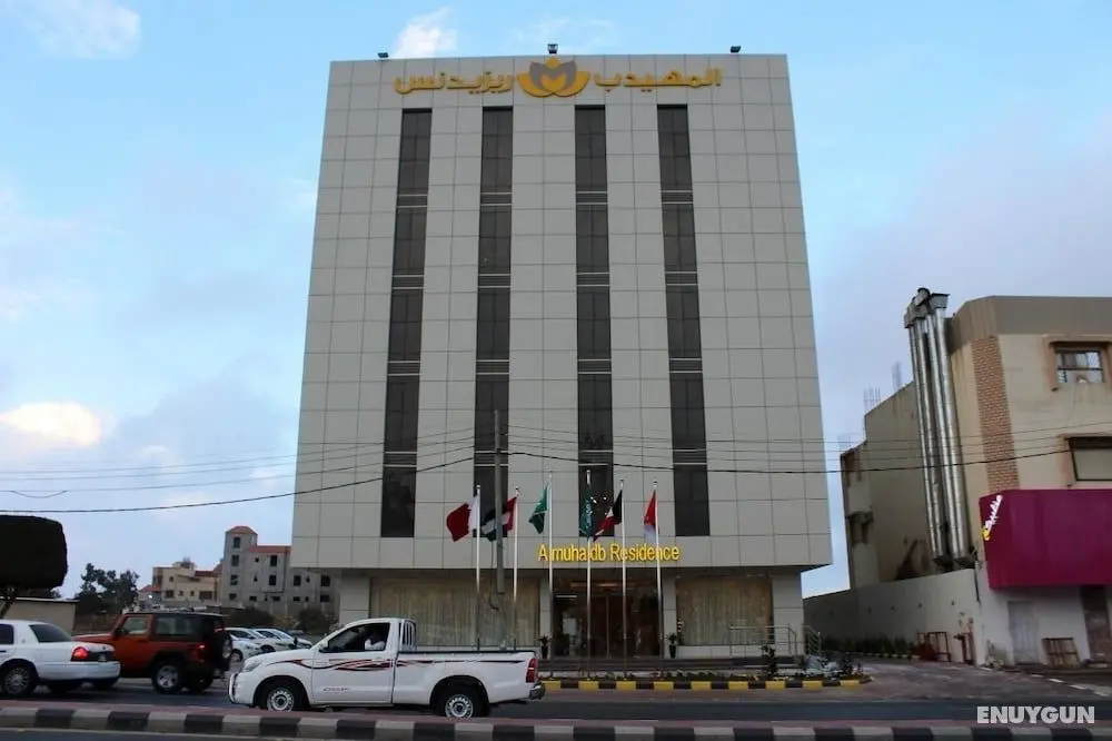 AL Muhaidb Residence Abha - Economic - Öne Çıkan Resim