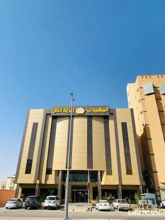 Al Muhaidb Residence Al Maidan - Öne Çıkan Resim