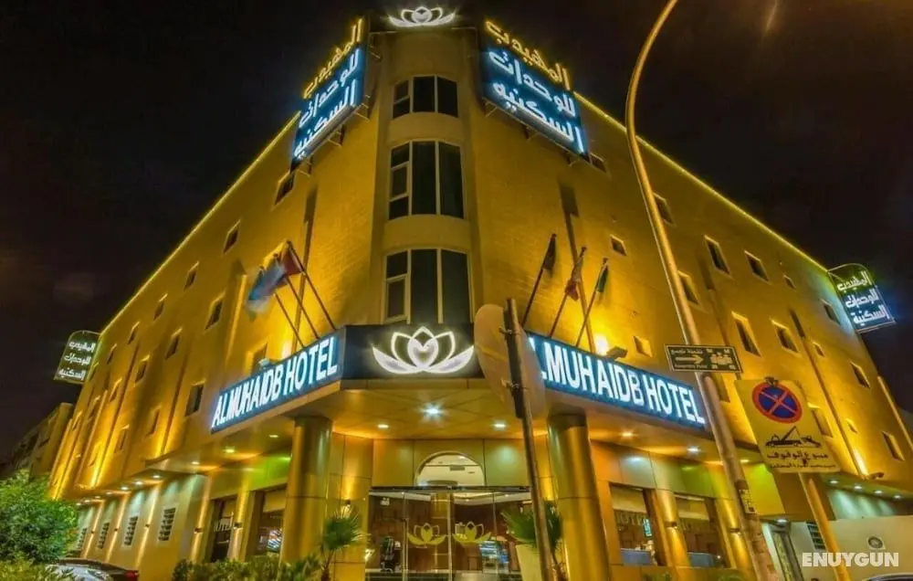 Al Muhaidb Residence Al Malaz 6 - Economic - Öne Çıkan Resim