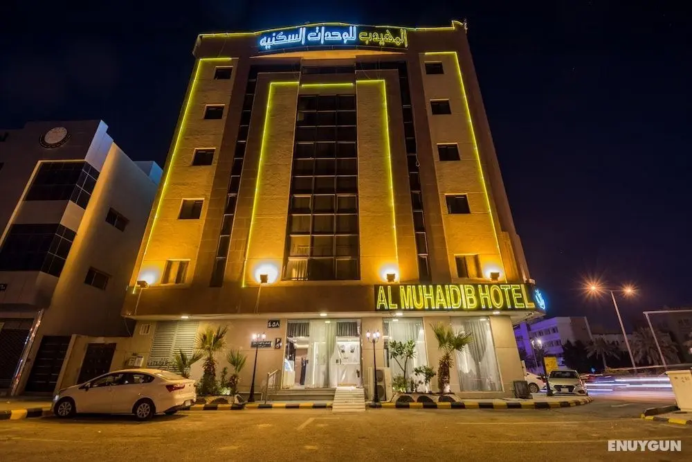 Al Muhaidb Residence Al Malaz 7 - Economic - Öne Çıkan Resim
