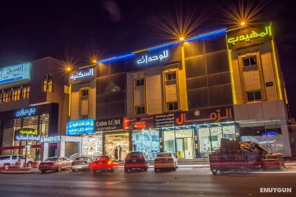 Al Muhaidb Residence Al Takhasossi 3 - Economic - Öne Çıkan Resim