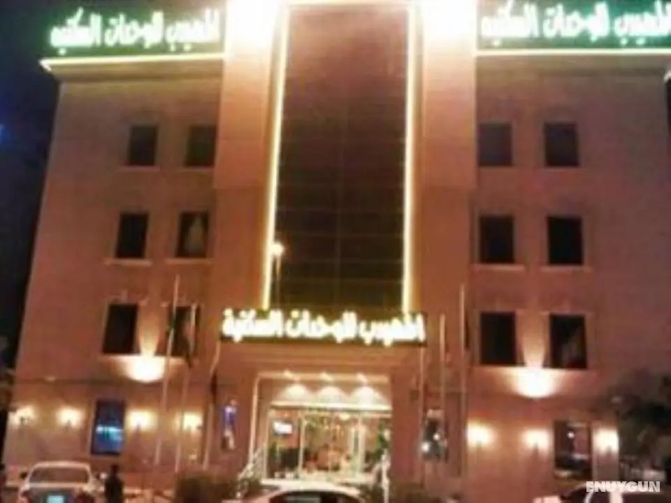 Al Muhaidb Residence PALASTINE - Economic - Genel