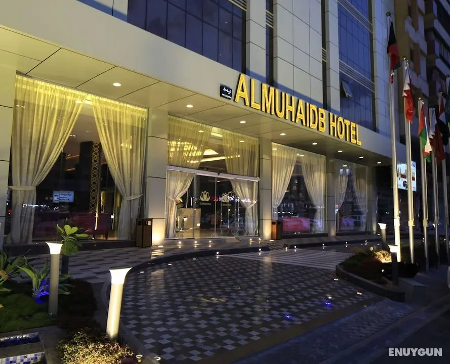 AL Muhaidb ResidenceAl Olaya 1 - Economic - Öne Çıkan Resim