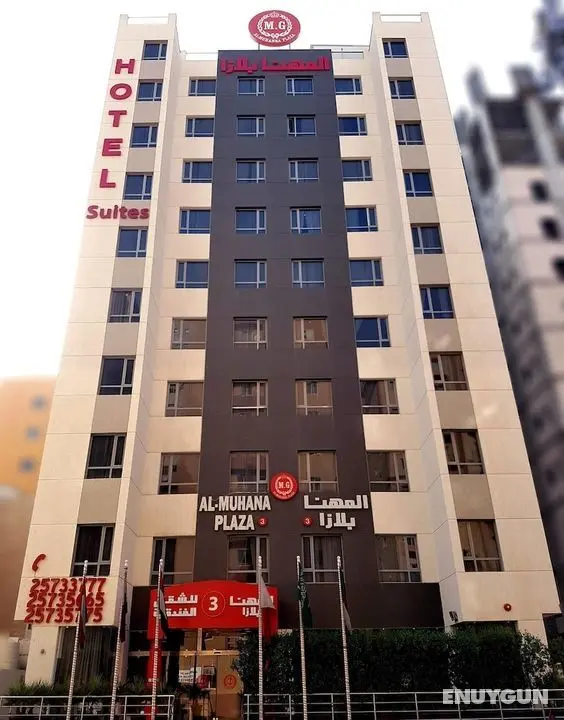 Al Muhanna Plaza Luxury Apartments - Öne Çıkan Resim