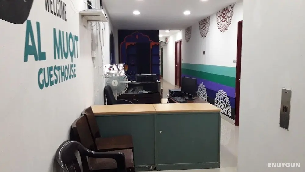 Al Muqit Guesthouse - Öne Çıkan Resim