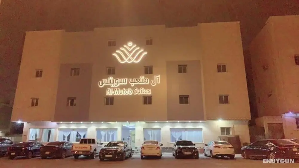 Al Muteb Suites Al Yasmeen - Öne Çıkan Resim