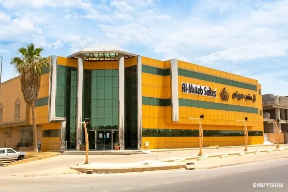 Al Muteb Suites Khurais - Öne Çıkan Resim