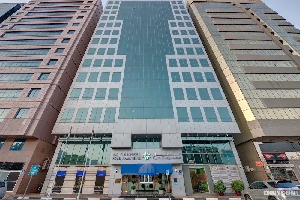 Al Nakheel Hotel Apartments Abu Dhabi - Dış Mekan