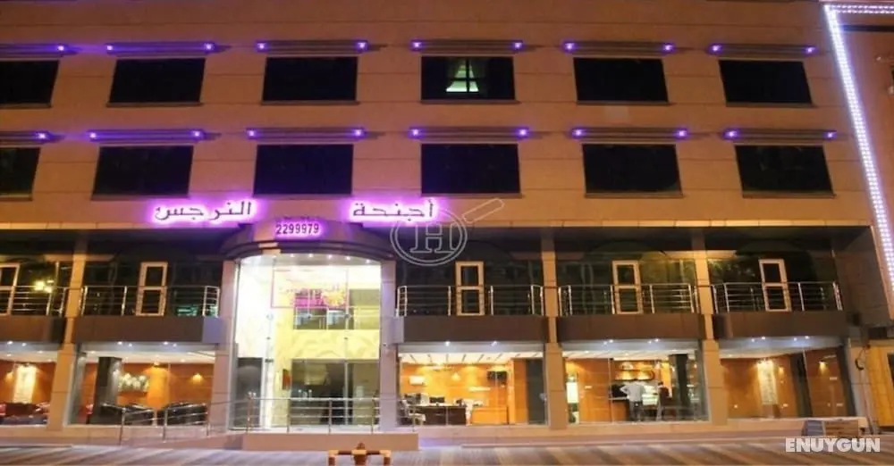Al Narjes Hotel Suites - Dış Mekan