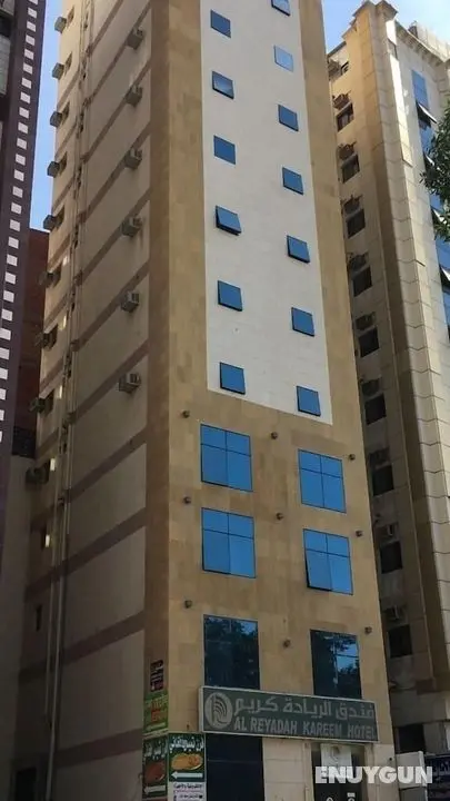 Al Reyadah Karim Hotel - Öne Çıkan Resim