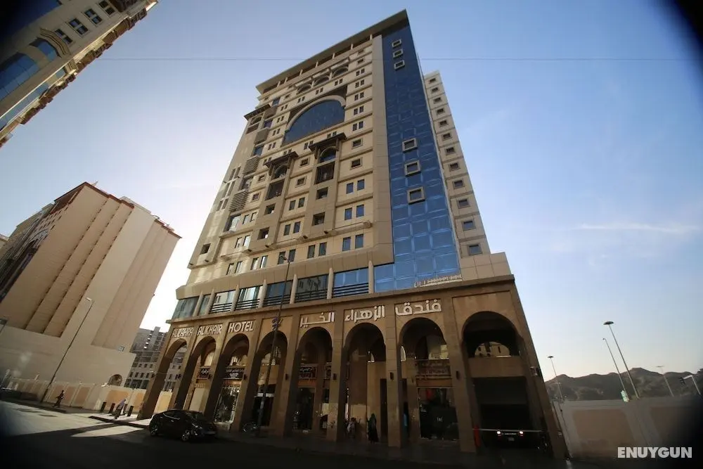 Al Zahra Al Kheir Hotel - Dış Mekan