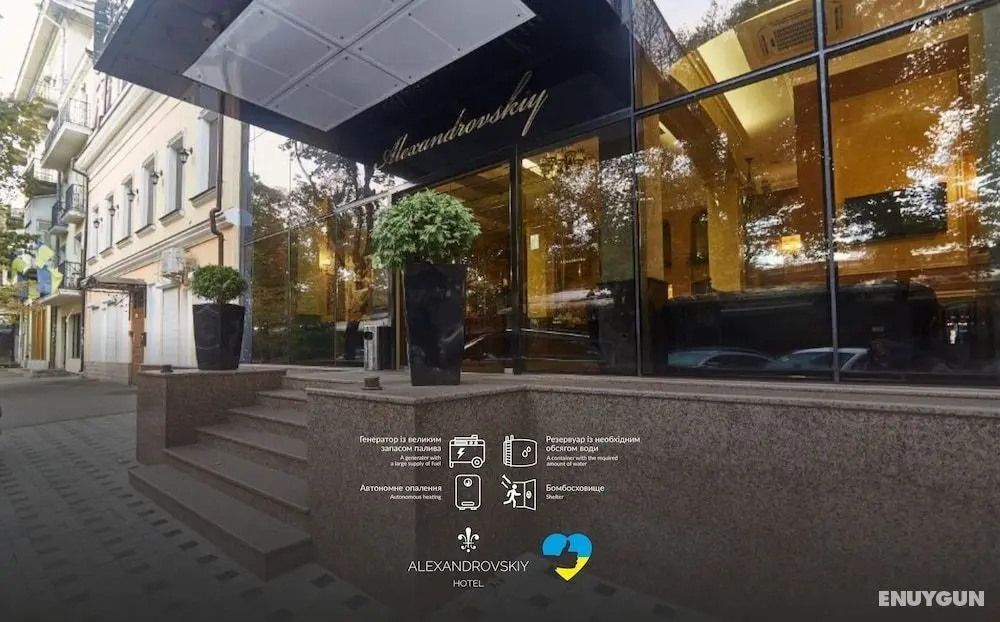 Aleksandrovskiy Hotel - Öne Çıkan Resim