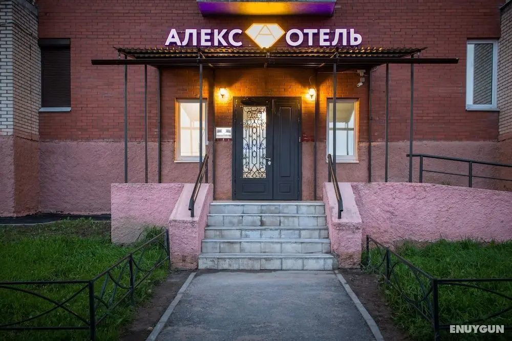 Alex Hotel na Kosygina - Dış Mekan