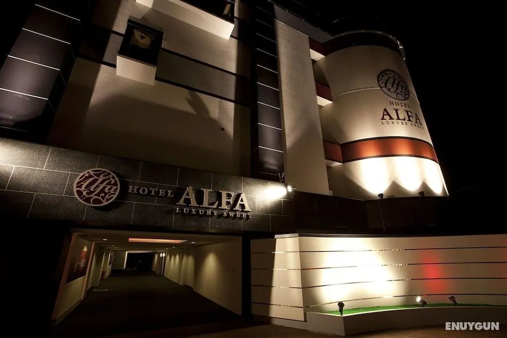 Hotel Alfa Kyoto - Adults Only - Dış Mekan