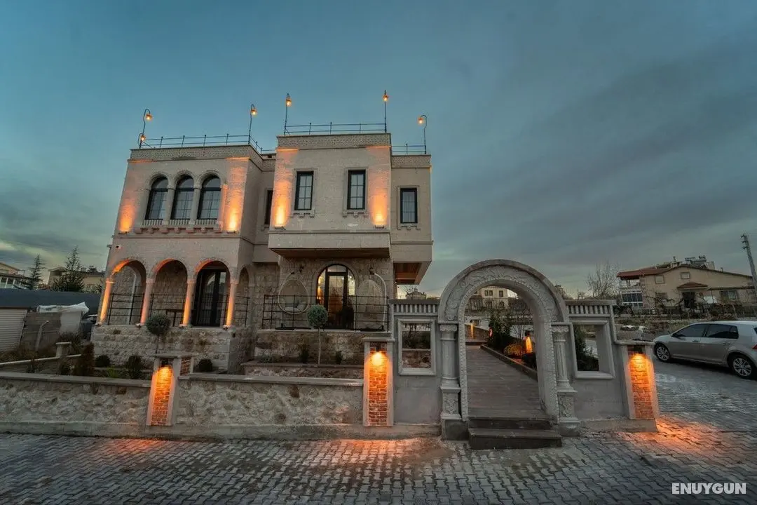 Alin Stone House - Genel