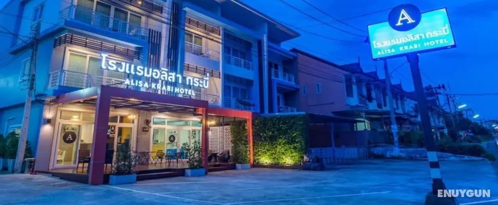 Alisa Krabi Hotel - Öne Çıkan Resim