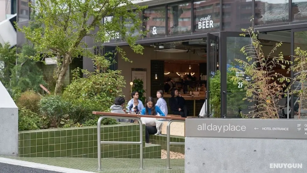 all day place shibuya - Öne Çıkan Resim