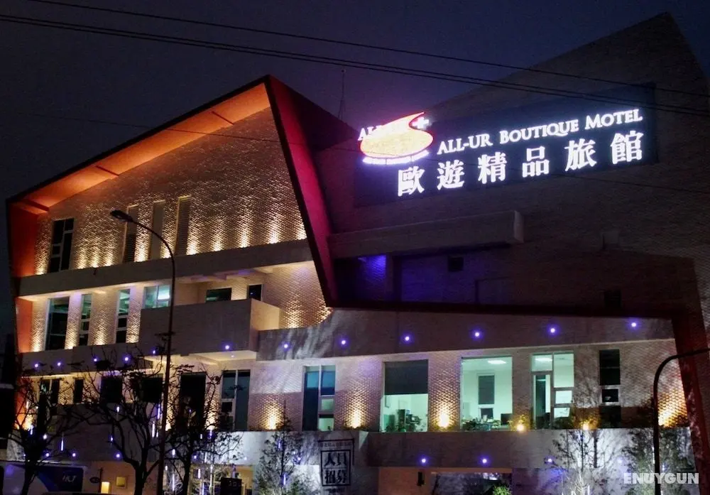 All-Ur Boutique Motel - Yi-Lan Branch - Dış Mekan