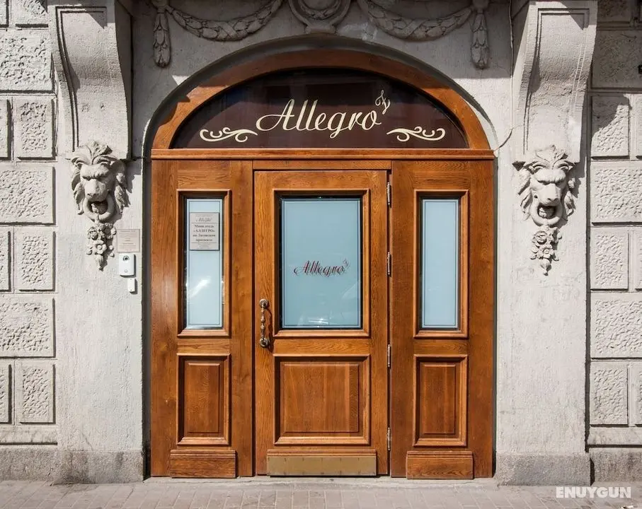 Allegro Ligovsky Prospect - Dış Mekan