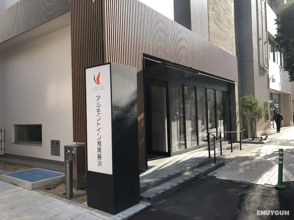 Almont Inn Shonan Fujisawa - Öne Çıkan Resim