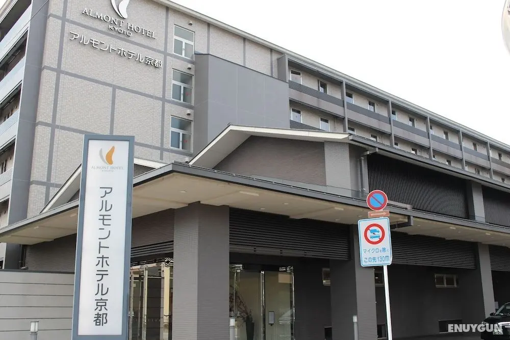 Almont Hotel Kyoto - Dış Mekan