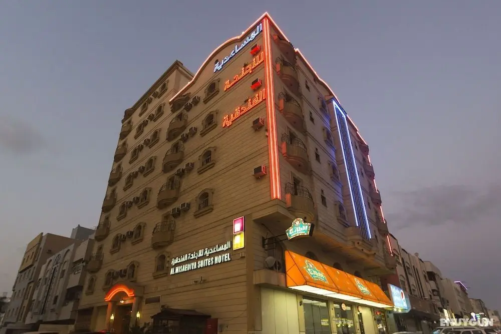 Almsaeidih Palace - Quraish - Öne Çıkan Resim