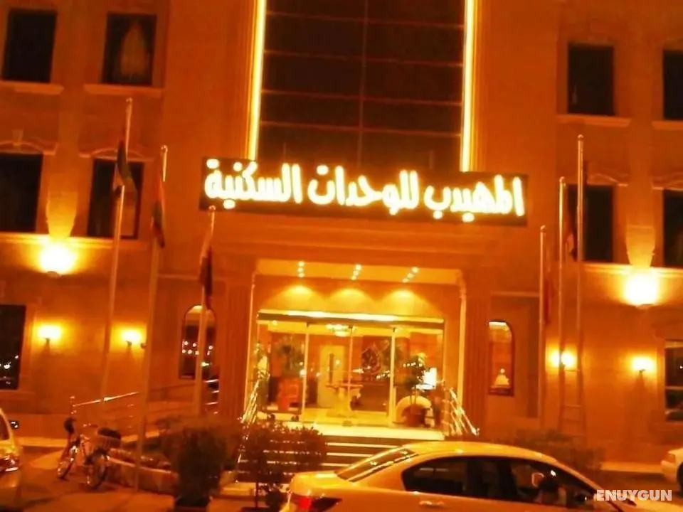 AlMuhaidb Sixty Hotel Apartment II - Öne Çıkan Resim