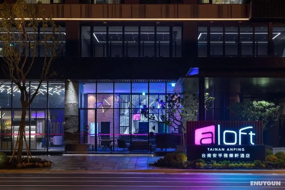 Aloft Tainan Anping, a Marriott Hotel - Öne Çıkan Resim