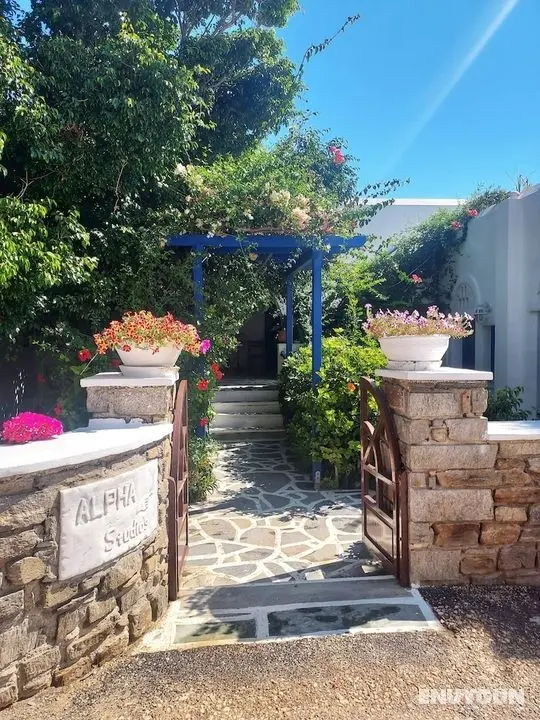 Alpha Studios - Öne Çıkan Resim