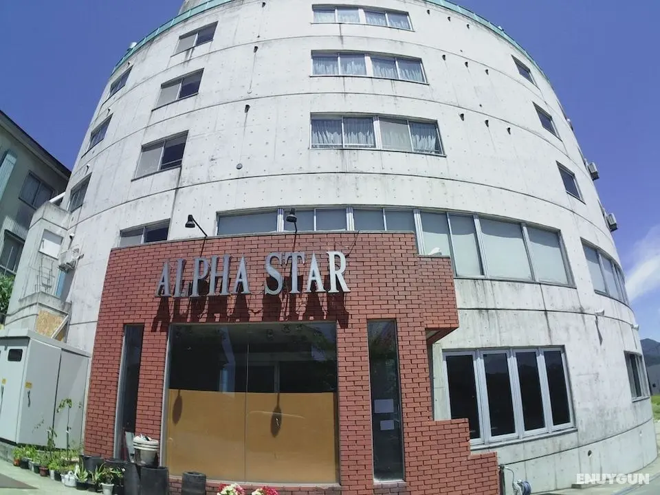 HOTEL ALPHASTAR iwappara - Öne Çıkan Resim