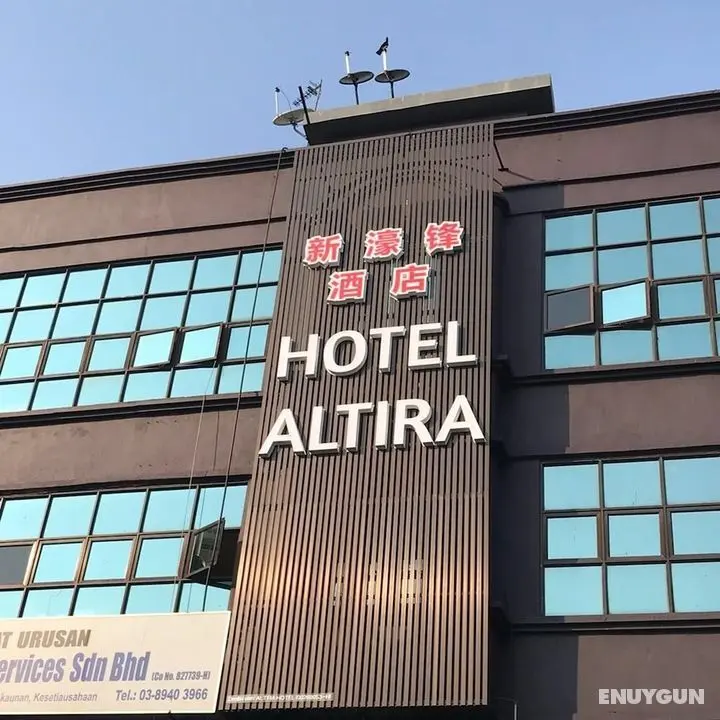 Altira Hotel - Dış Mekan