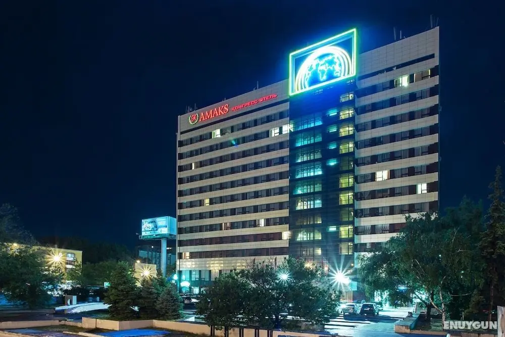 Amaks Congress Hotel - Dış Mekan