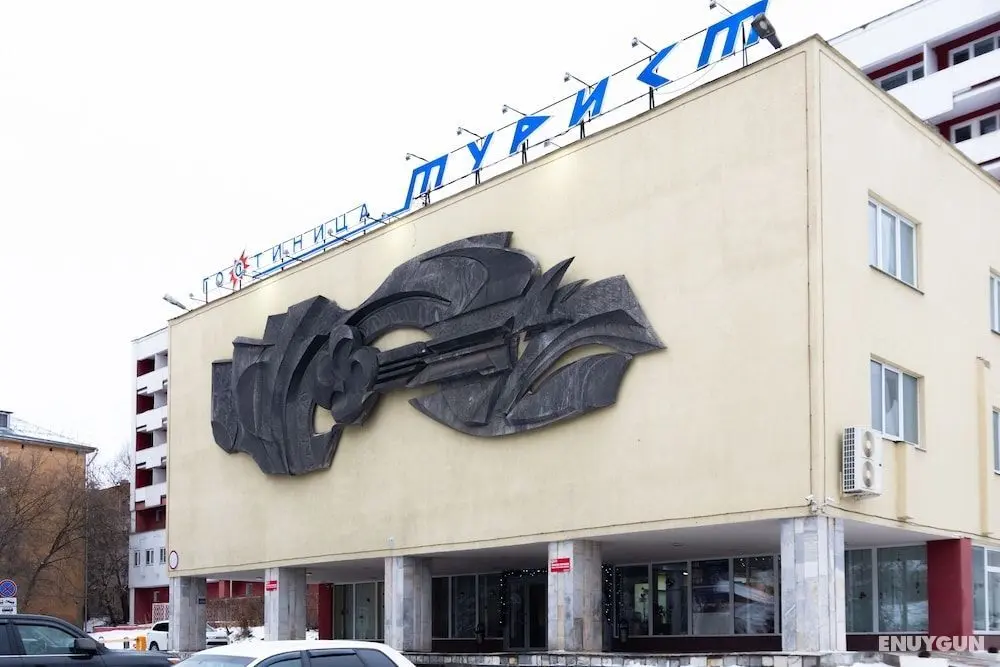 AMAKS Tourist hotel - Öne Çıkan Resim