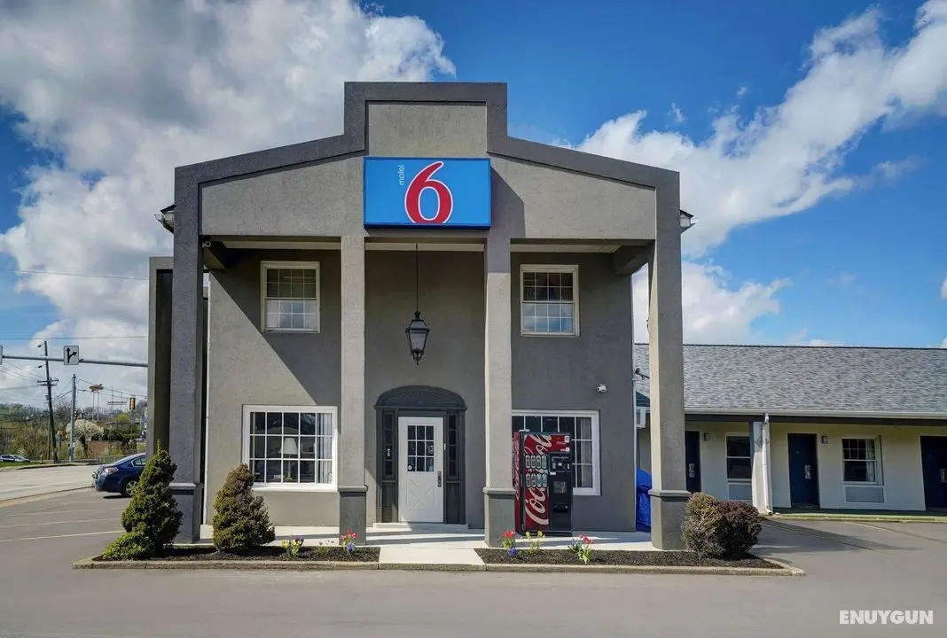 Americas Best Value Inn & Suites-Washington - Öne Çıkan Resim