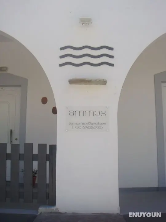 Ammos Studios - Öne Çıkan Resim