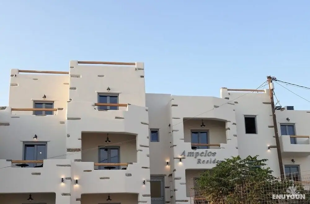 Ampelos Residence - Dış Mekanlar
