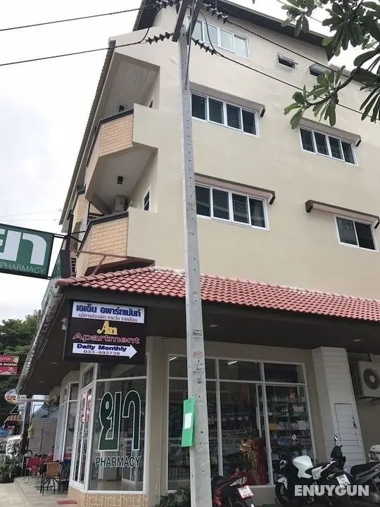 AN Apartment - Öne Çıkan Resim