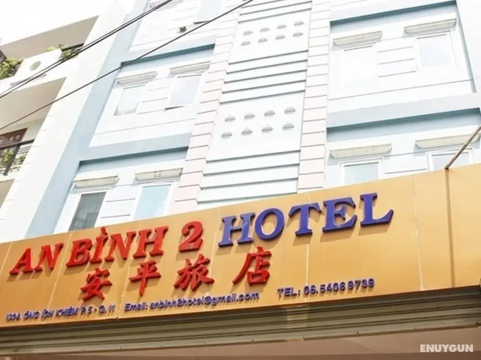 An Binh Hotel 2 - Dış Mekan